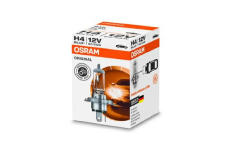 Žárovka mlhového světlometu ams-OSRAM 64193