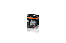 Zarovka, svetla pro denni sviceni ams-OSRAM 64211DWESY-2HB