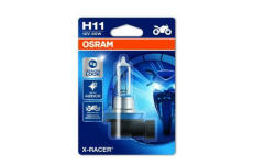 żiarovkapre denné svietenie ams-OSRAM 64211XR-01B