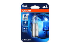 Zarovka, dalkovy svetlomet ams-OSRAM 64327XR-01B