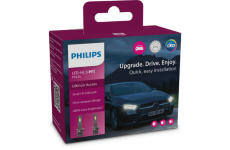 żiarovka pre hmlové svetlo PHILIPS 11258U2500CX