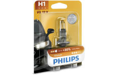 Philips Vision H1 P14,5s 12V 55W