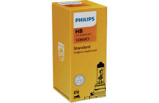 Philips Vision 12360C1 H8 PGJ19-1 12V 35W