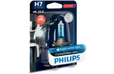 Žárovka, světla pro denní svícení PHILIPS 12972CVUBW