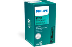 Zarovka, dalkovy svetlomet PHILIPS 85126XV2C1