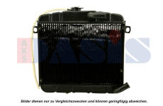 Chladič, chlazení motoru AKS DASIS 010029N