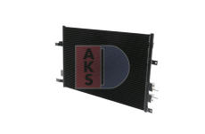 Kondenzátor, klimatizace AKS DASIS 012004N