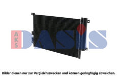 Kondenzátor, klimatizace AKS DASIS 012280N