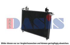 Kondenzátor, klimatizace AKS DASIS 022140N