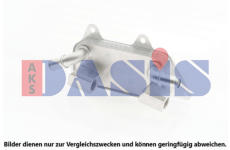 Olejový chladič, motorový olej AKS DASIS 026005N