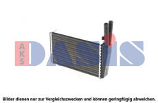 Výměník tepla, vnitřní vytápění AKS DASIS 029005N