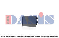 Chladič, chlazení motoru AKS DASIS 040046N