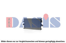 Chladič, chlazení motoru AKS DASIS 040051N