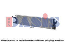 Chladic nizke teploty, chladic plniciho vzduchu AKS DASIS 040096N