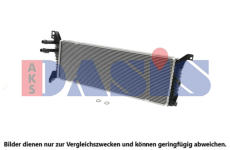 Chladic nizke teploty, chladic plniciho vzduchu AKS DASIS 040097N