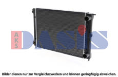 Chladič, chlazení motoru AKS DASIS 040450N