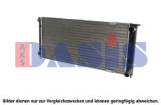 Chladič, chlazení motoru AKS DASIS 040630N