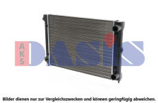Chladič, chlazení motoru AKS DASIS 040670N
