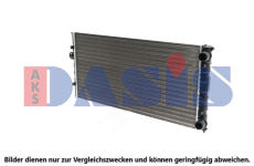 Chladič, chlazení motoru AKS DASIS 041260N
