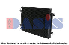 Kondenzátor, klimatizace AKS DASIS 042019N