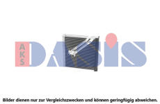 Výparník, klimatizace AKS DASIS 042037N