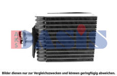 Výparník, klimatizace AKS DASIS 042055N