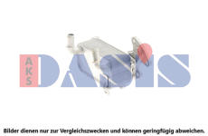 Chladič oleje, automatická převodovka AKS DASIS 046024N