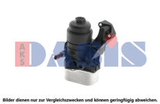 Olejový chladič, motorový olej AKS DASIS 046082N