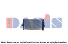 Chladič turba AKS DASIS 047010N