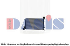 Chladič turba AKS DASIS 047017N