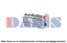 Regulace, vnitrni ventilace AKS DASIS 048118N