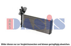 Výměník tepla, vnitřní vytápění AKS DASIS 049004N