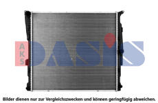 Chladič, chlazení motoru AKS DASIS 050083N