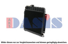 Chladič, chlazení motoru AKS DASIS 050086N