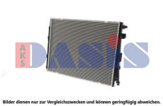 Chladič, chlazení motoru AKS DASIS 050123N