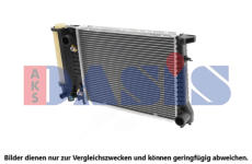 Chladič, chlazení motoru AKS DASIS 050860N