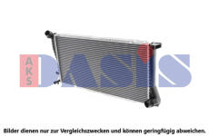 Chladič, chlazení motoru AKS DASIS 051540N