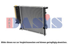 Chladič, chlazení motoru AKS DASIS 051990N