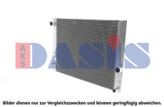 Chladič, chlazení motoru AKS DASIS 052004N