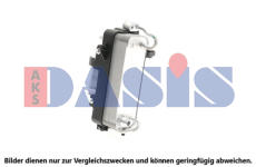 Kondenzátor, klimatizace AKS DASIS 052046N