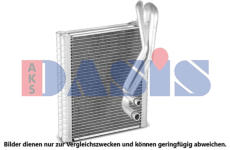 Výparník, klimatizace AKS DASIS 052048N