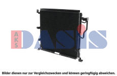 Kondenzátor, klimatizace AKS DASIS 052150N