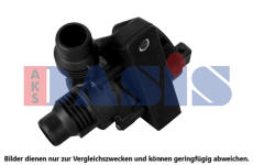 Doplňovací vodní čerpadlo (okruh chladicí vody) AKS DASIS 055036N