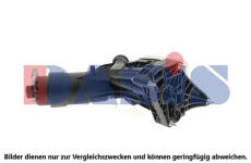 Olejový chladič, motorový olej AKS DASIS 056002N