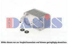 Chladič oleje, automatická převodovka AKS DASIS 056034N