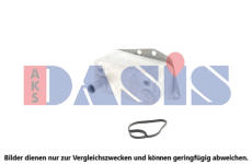 Olejový chladič, motorový olej AKS DASIS 056044N