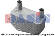 Olejový chladič, motorový olej AKS DASIS 056051N