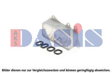 Olejový chladič, motorový olej AKS DASIS 056061N