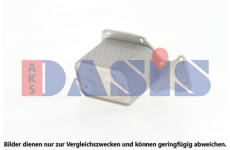 Olejový chladič, motorový olej AKS DASIS 056063N