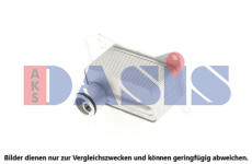 Olejový chladič, motorový olej AKS DASIS 056067N